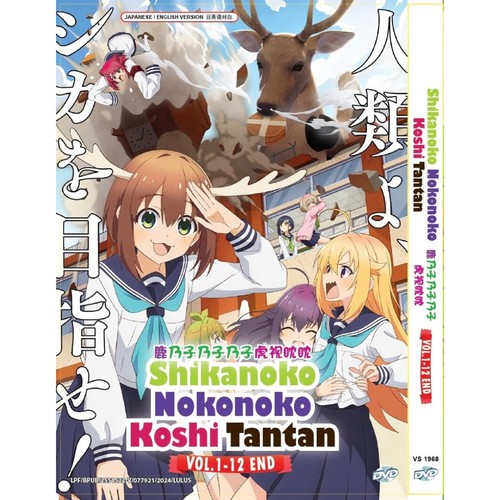 Deer friend nokotan anime - deer,