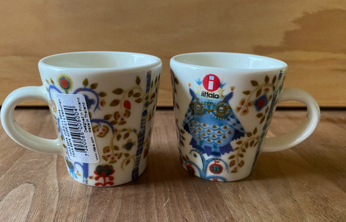 Tazza caffè espresso nuova